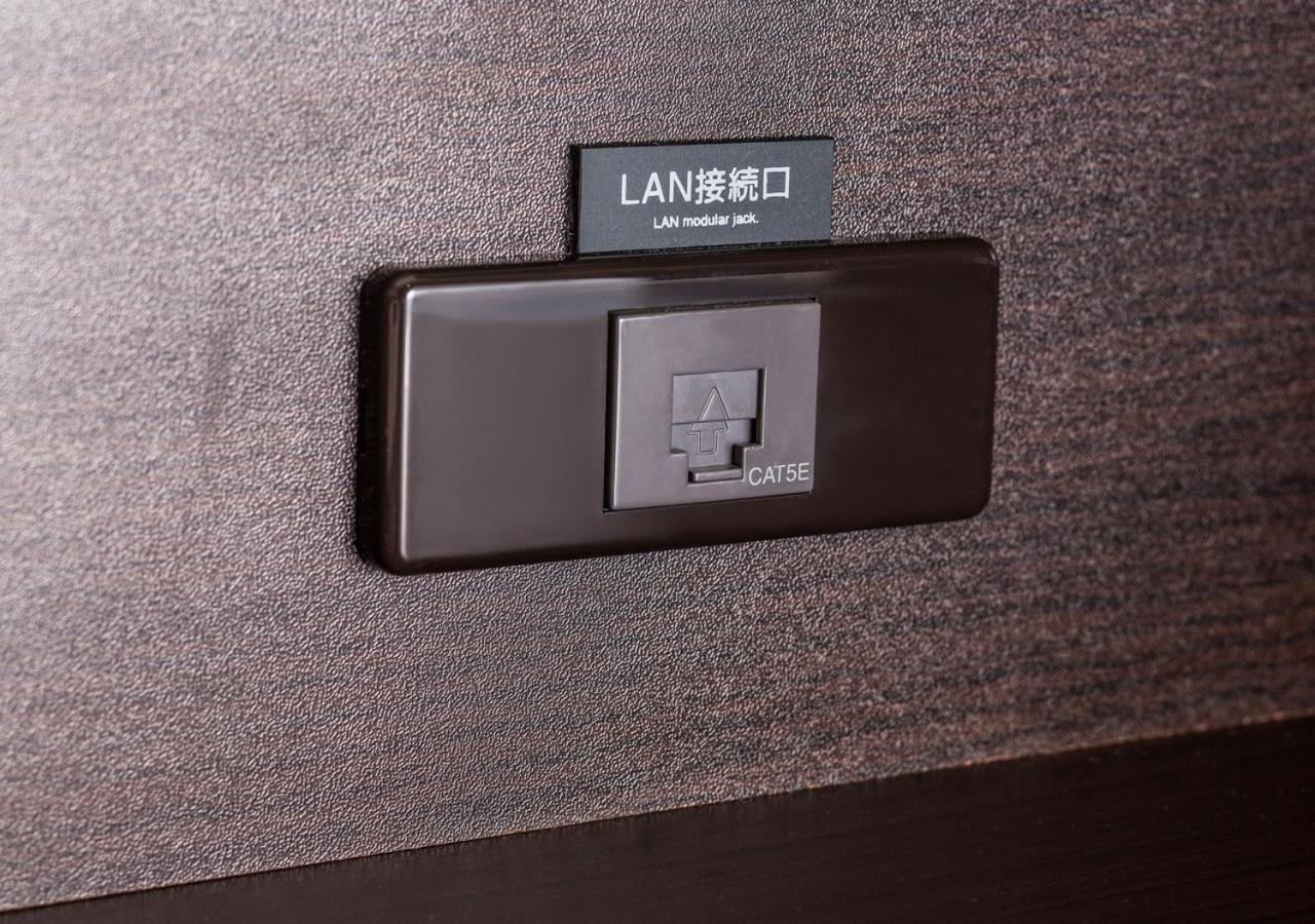 Apa Hotel Osaka Umeda Dış mekan fotoğraf