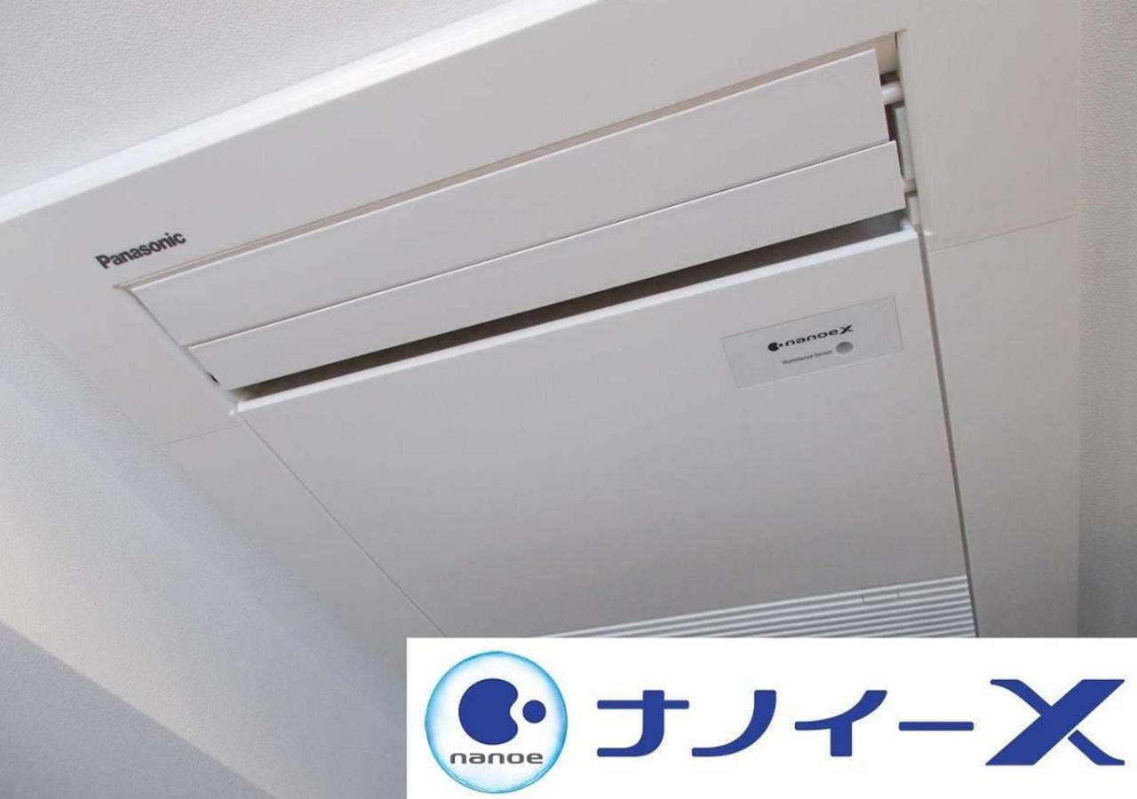 Apa Hotel Osaka Umeda Dış mekan fotoğraf