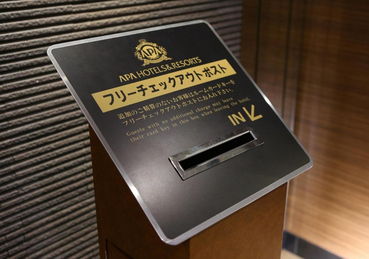 Apa Hotel Osaka Umeda Dış mekan fotoğraf