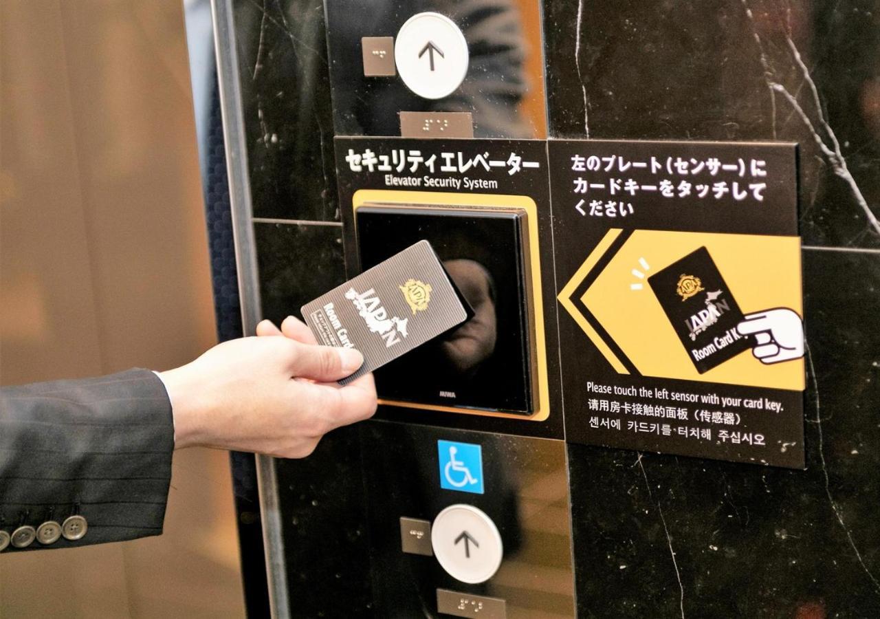 Apa Hotel Osaka Umeda Dış mekan fotoğraf