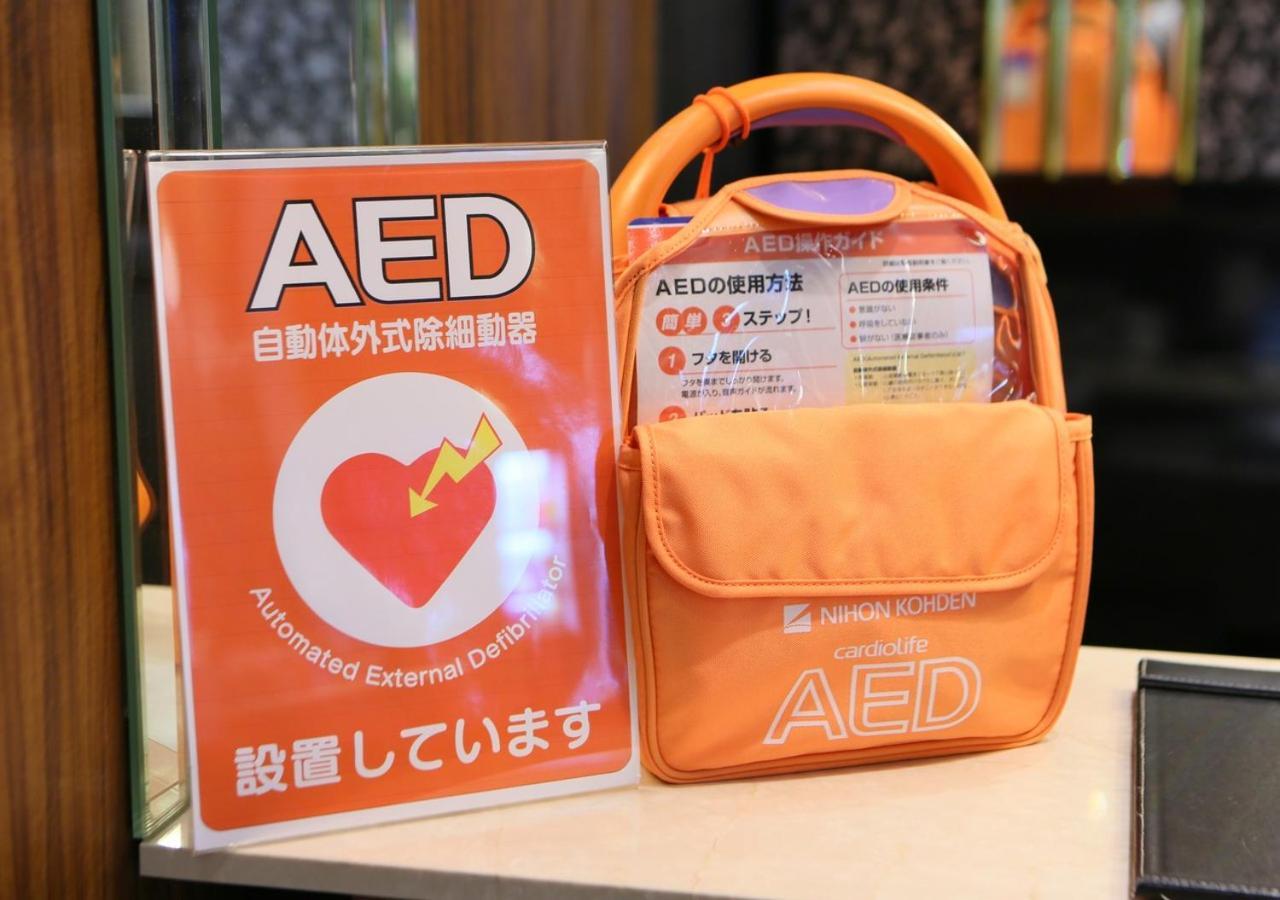 Apa Hotel Osaka Umeda Dış mekan fotoğraf