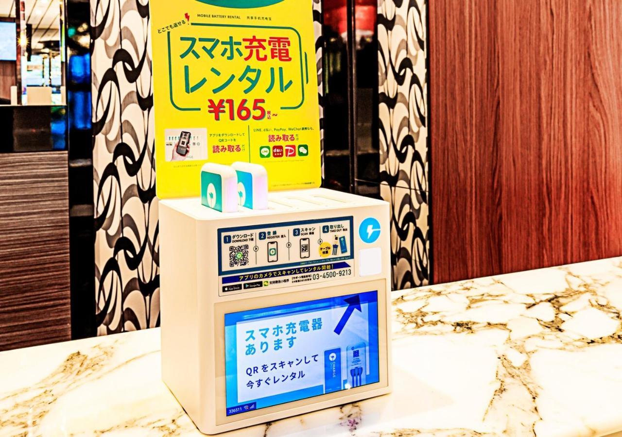 Apa Hotel Osaka Umeda Dış mekan fotoğraf