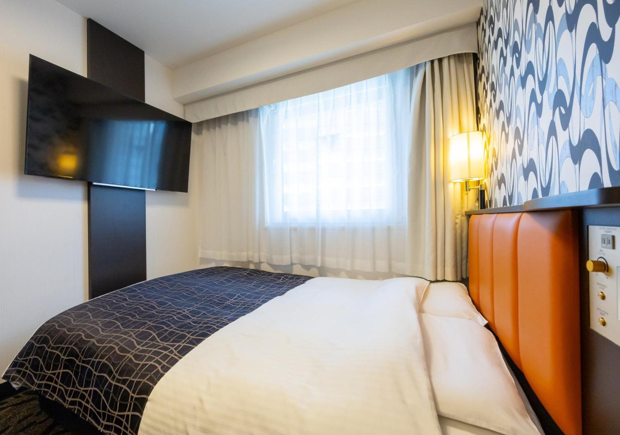 Apa Hotel Osaka Umeda Dış mekan fotoğraf