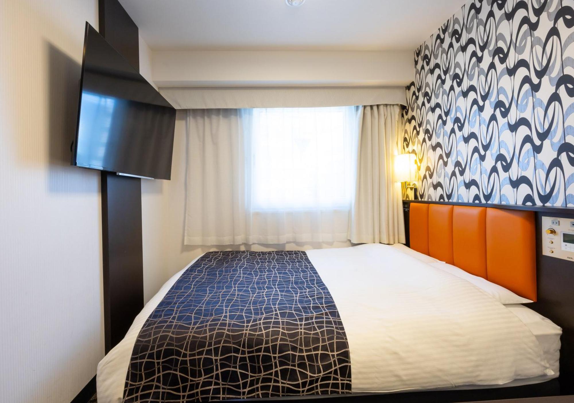 Apa Hotel Osaka Umeda Dış mekan fotoğraf