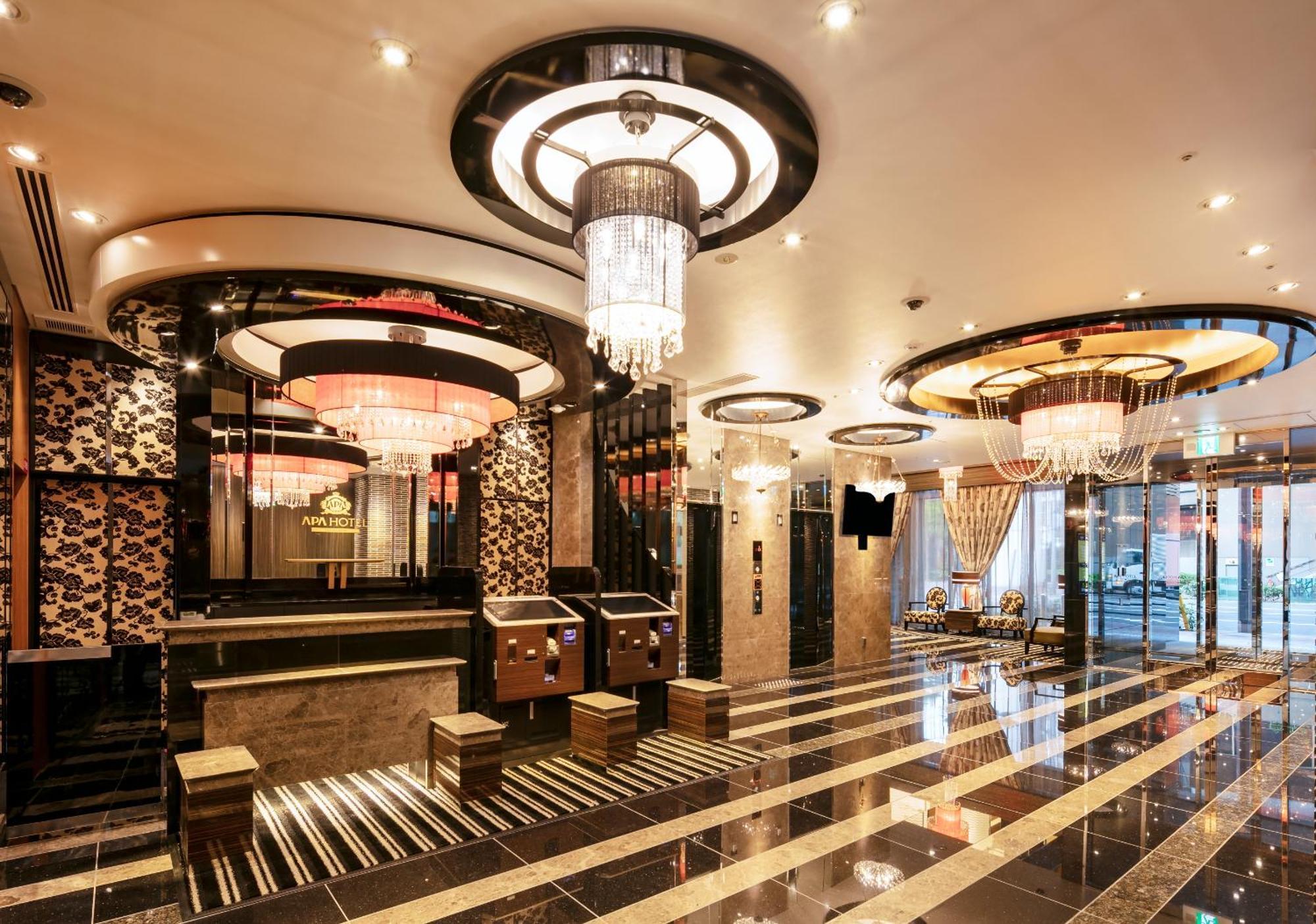 Apa Hotel Osaka Umeda Dış mekan fotoğraf