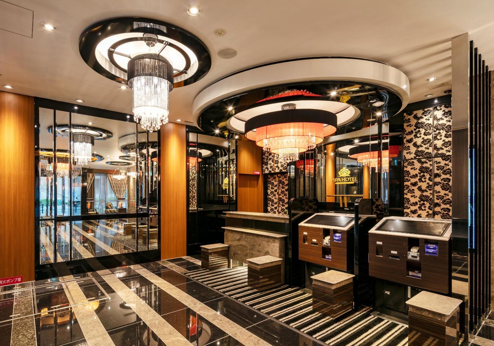 Apa Hotel Osaka Umeda Dış mekan fotoğraf